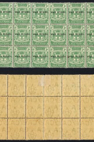 Jamaica SG68e 1/2d Blue-green Block M/M