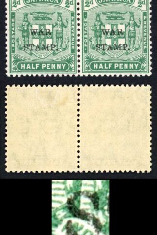 Jamaica SG70 1/2d with defective S (left stamp) M/M