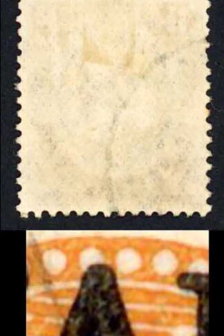 Jamaica SG71 1 1/2d Orange Heavy Overprint with Blind A and P (corner perf faul