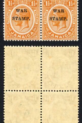 Jamaica SG71 1 1/2d Orange Damaged R in War and Damaged Stop (Semi Colon)