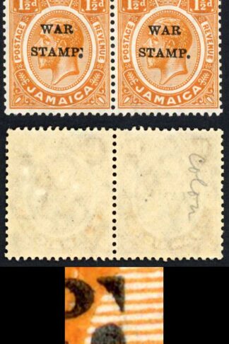 Jamaica SG71 1 1/2d Orange Colon after P in a U/M Pair