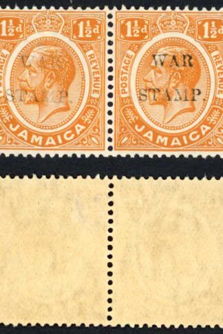 Jamaica SG71 1 1/2d Orange Very Feint Overprint M/M