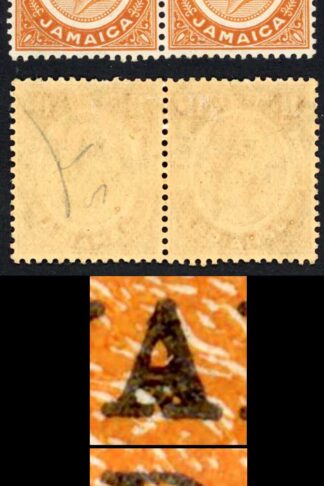 Jamaica SG71 1 1/2d Orange Damaged A and R in War ST Joined M/M