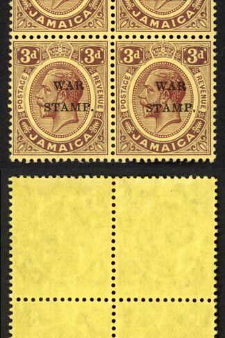 Jamaica SG72 3d purple on lemon paper (2 x U/M) Cat 48+++ pounds