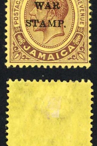 Jamaica SG72 3d purple on lemon paper Damaged R and S M/M