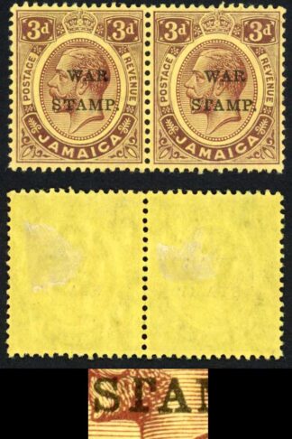 Jamaica SG72 3d purple on lemon paper Damaged T (right stamp) M/M
