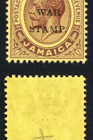 Jamaica SG72 3d purple on lemon paper Damaged S M/M