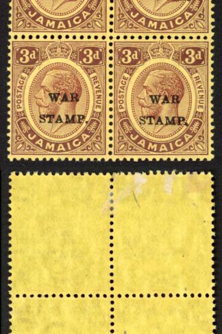 Jamaica SG72 3d purple on lemon paper (2 x U/M) Cat 48+++ pounds