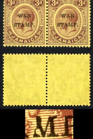 Jamaica SG72 3d purple on lemon paper Damaged M (left stamp) U/M
