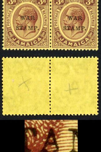 Jamaica SG72 3d purple on lemon paper Damaged A (left stamp) U/M