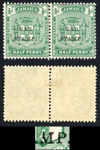 Jamaica SG73 1/2d Blue-green Damaged M M/M