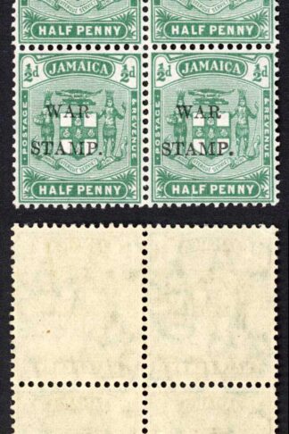 Jamaica SG73 1/2d Blue-green Thin overprint (bottom right stamp Creased) U/M