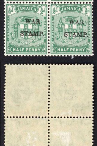 Jamaica SG73 1/2d Blue-green Damaged TAM M/M