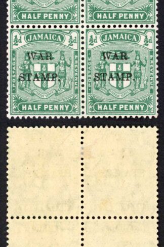 Jamaica SG73 1/2d Blue-green Top Overprints Heavier than Bottom M/M