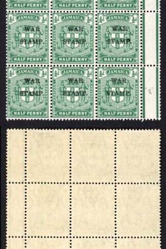 Jamaica SG73 1/2d Blue-green Block of 12 inc Missing Serif on S (10 x U/M)
