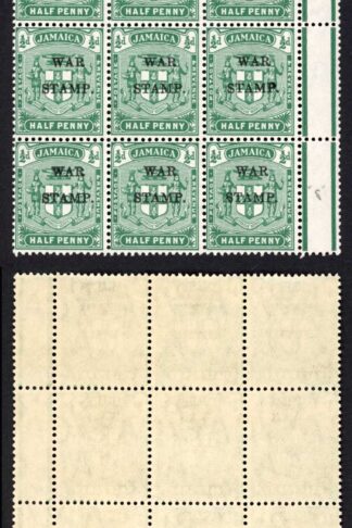 Jamaica SG73 1/2d Blue-green Block of 12 inc Missing Serif on S (10 x U/M)