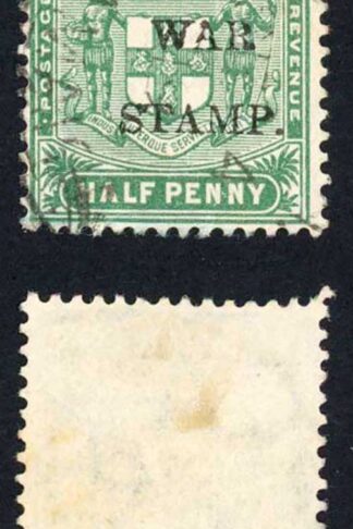Jamaica SG73 1/2d Blue-green Faulty A and S