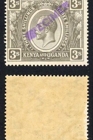 KUT SG90s KGV 3/- Brownish Grey Opt Specimen locally U/M