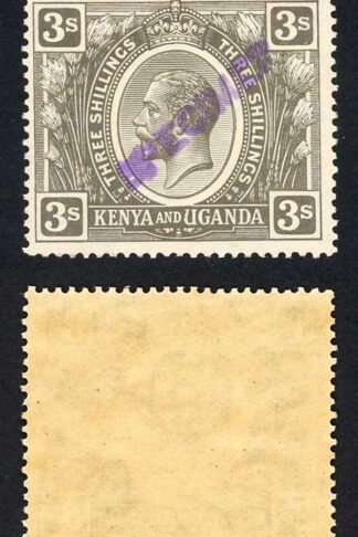 KUT SG90s KGV 3/- Brownish Grey Opt Specimen locally U/M