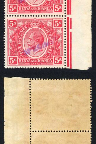 KUT SG92s KGV 5/- Carmine-red Opt Specimen locally U/M Pair