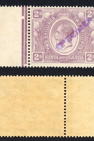 KUT SG88s KGV 2/- Dull Purple Opt Specimen locally U/M