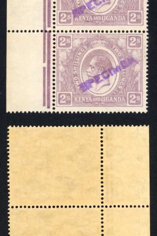KUT SG88s KGV 2/- Dull Purple Opt Specimen locally U/M PAIR