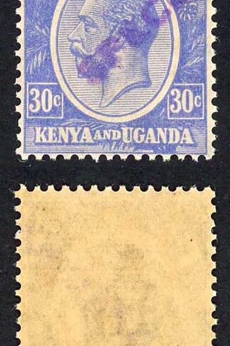 KUT SG84s KGV 30c Ultramarine Opt Specimen locally U/M