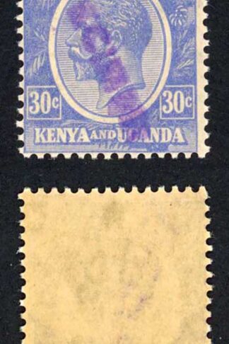 KUT SG84s KGV 30c Ultramarine Opt Specimen locally U/M