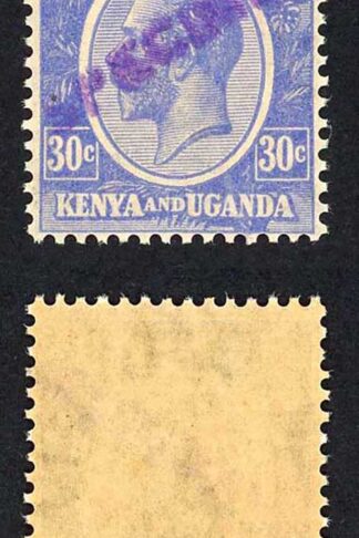 KUT SG84s KGV 30c Ultramarine Opt Specimen locally U/M