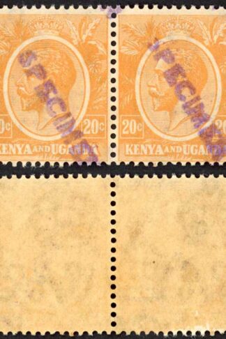 KUT SG83s KGV 20c Dull Orange-yellow opt Specimen locally U/M Pair