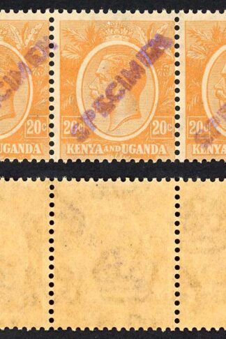 KUT SG83s KGV 20c Dull Orange-yellow opt Specimen locally U/M Strip