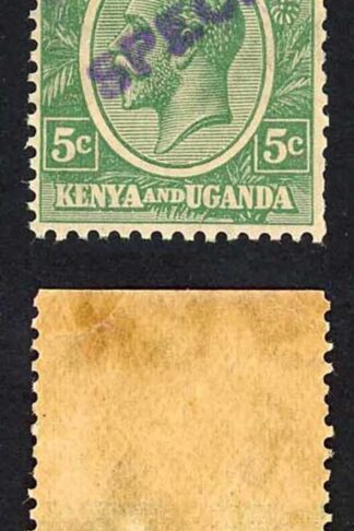 KUT SG78s KGV 5c Green opt Specimen locally U/M Pair