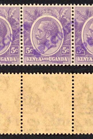 KUT SG77s KGV 5c Dull Violet opt Specimen locally U/M Strip