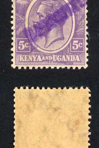 KUT SG77s KGV 5c Dull Violet opt Specimen locally U/M Strip