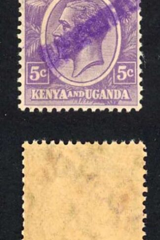 KUT SG77s KGV 5c Dull Violet opt Specimen locally U/M Strip