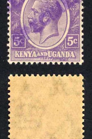 KUT SG77s KGV 5c Dull Violet opt Specimen locally U/M Pair