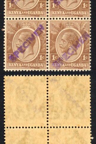 KUT SG76s KGV 1c Pale Brown opt Specimen locally U/M Block