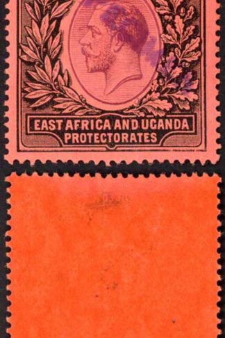 KUT SG62s KGV 100r Purple and Black/Red opt Specimen locally Cat 750 pounds