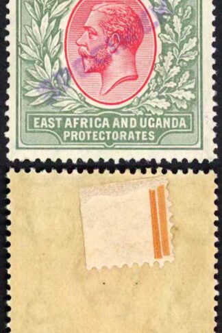 KUT SG61s KGV 50r Dull Rose-red and Dull Greyish Green opt Specimen locally
