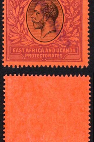 KUT SG59s KGV 20r Black and Purple/Red opt Specimen locally U/M