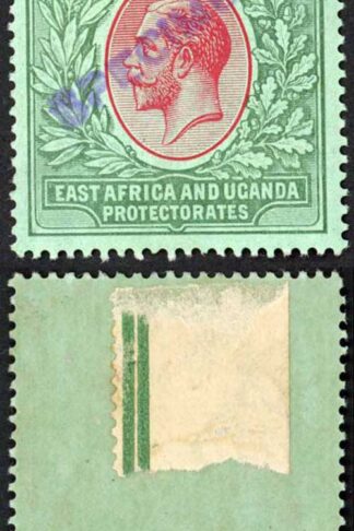KUT SG58s KGV 10r Black and Purple/Red opt Specimen locally M/M