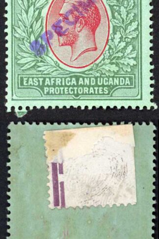 KUT SG58s KGV 10r Black and Purple/Red opt Specimen locally M/M