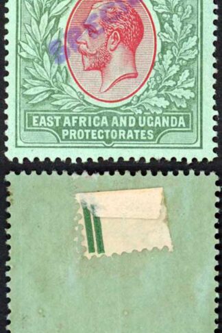 KUT SG58s KGV 10r Black and Purple/Red opt Specimen locally M/M
