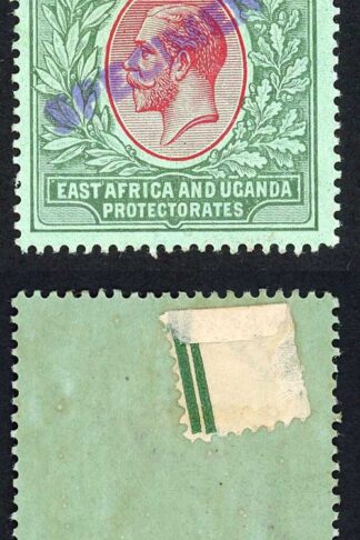 KUT SG58s KGV 10r Black and Purple/Red opt Specimen locally M/M