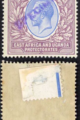 KUT SG57s KGV 5r Black and Purple/Red opt Specimen locally PAIR 1 x U/M