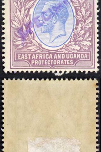 KUT SG57s KGV 5r Black and Purple/Red opt Specimen locally M/M
