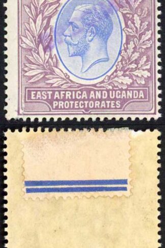 KUT SG57s KGV 5r Black and Purple/Red opt Specimen locally M/M