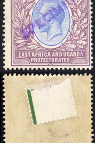 KUT SG57s KGV 5r Black and Purple/Red opt Specimen locally M/M