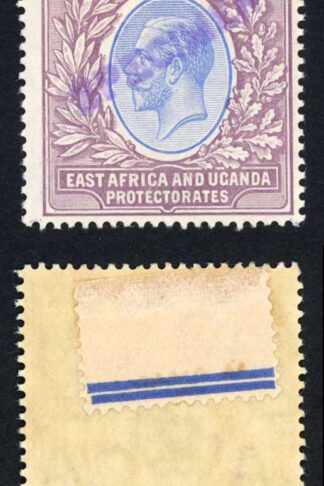KUT SG57s KGV 5r Black and Purple/Red opt Specimen locally M/M