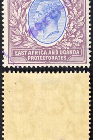 KUT SG57s KGV 5r Black and Purple/Red opt Specimen locally U/M